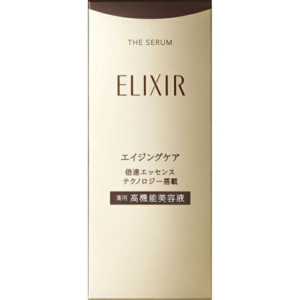 キュレル モイストリペアアイクリーム 25g | キリン堂通販SHOP