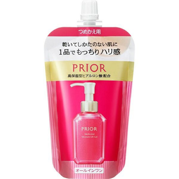 プリオール 薬用 高保湿乳液 （とてもしっとり） （つめかえ用） 100mL