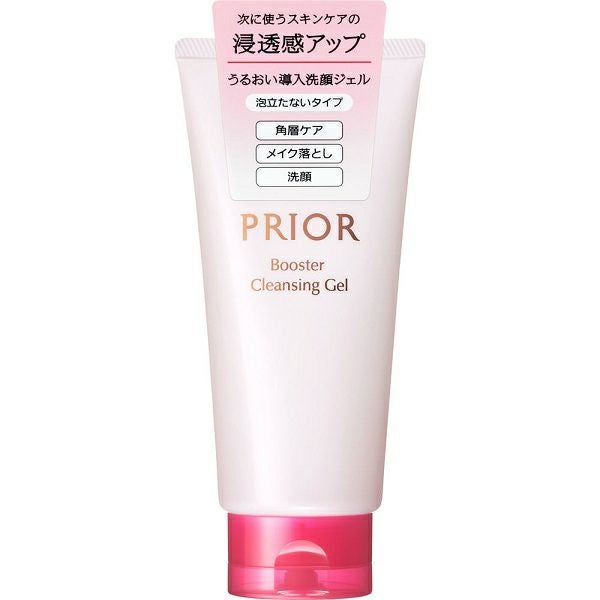 プリオール オシロイビハクニユウエキ SC | キリン堂通販SHOP