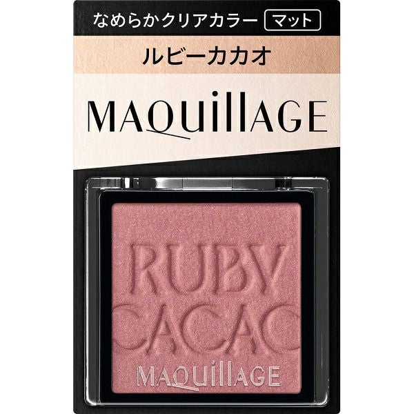 マキアージュカスタマイズアイカラー シングル なめらかクリアカラー