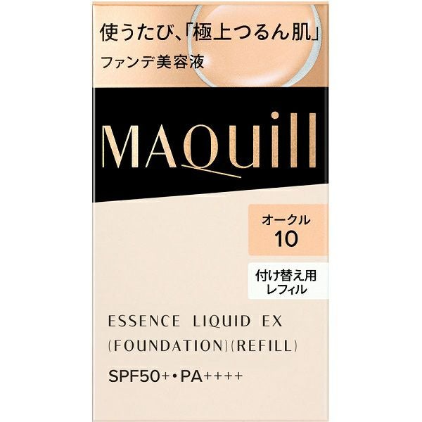 マキアージュエッセンスリキッド EX （レフィル） オークル20