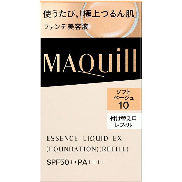 マキアージュエッセンスリキッド EX （レフィル） ソフトベージュ10