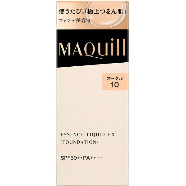 新品　マキアージュ　リキッドファンデーション　オークル10 送料込み　4個セット MAQuillAGE（マキアージュ） ファンデーション エッセンスリキッド
