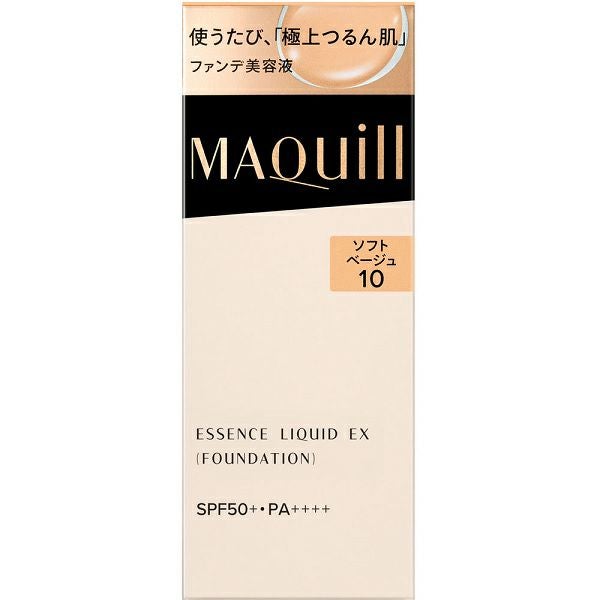 ももさん専用【ベージュオークル10】マキアージュ　4個セット 送料込み Amazon | マキアージュ ドラマティックパウダリー EX (レフィル