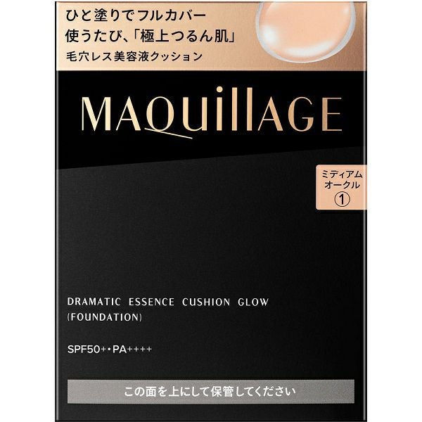 マキアージュドラマティックエッセンスクッション グロウ 2 （レフィル