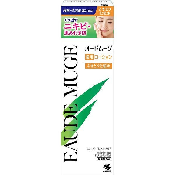 オ ードム ーゲ 薬用ローション 160ml 8個 オードムーゲ薬用ローション 160ml | キリン堂通販SHOP