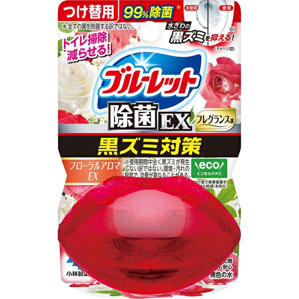 芳香・消臭 | キリン堂通販SHOP