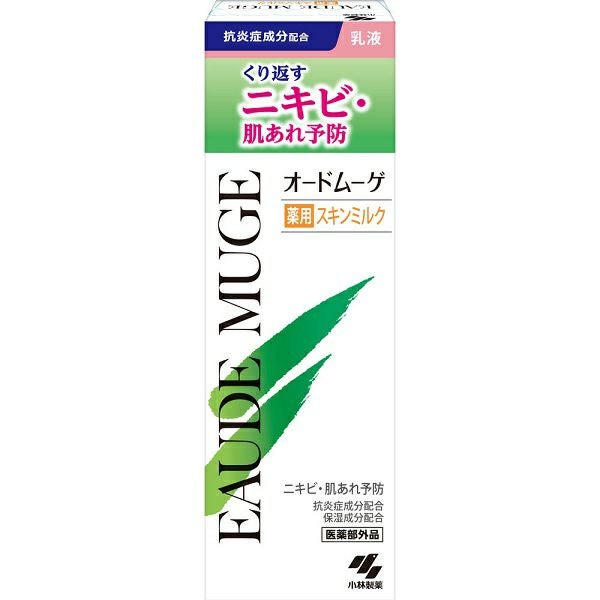 小林製薬 オードムーゲ スキン ケア 500ml (4本) オードムーゲ 薬用スキンミルク 100g 小林製薬 (医薬部外品