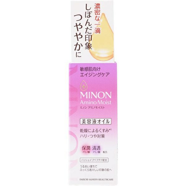 美容液 missmiminao ミノンアミノモイスト エイジングケア美容液オイル 20ml 第一三共