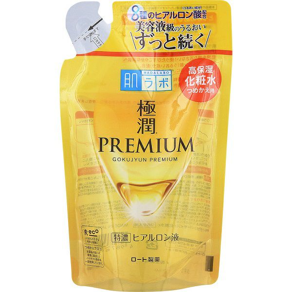 肌研極潤ヒアルロン液170mL | キリン堂通販SHOP