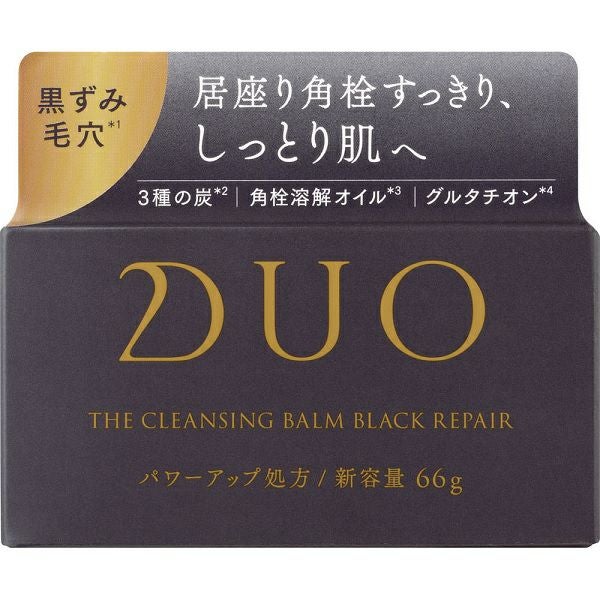 ロートCキューブ オーツーワン 120ml×2本 ロート製薬 | キリン