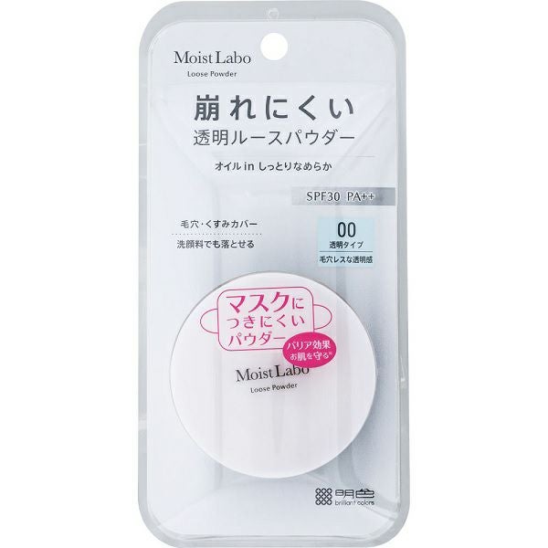 モイストラボ ルースパウダー【透明タイプ】 72g 桃谷順天館