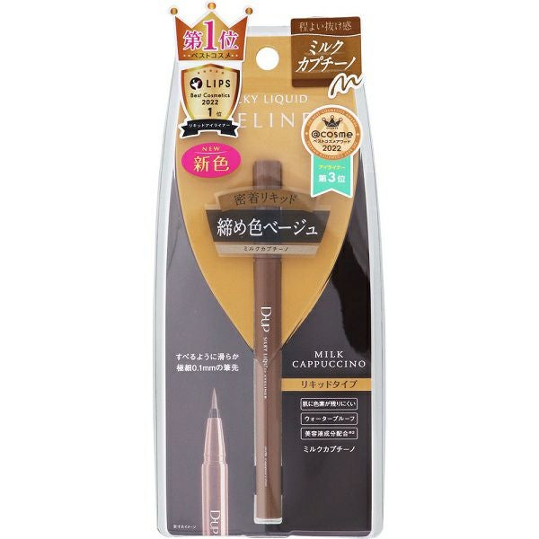 DUP シルキーリキッドアイライナーWP BK | キリン堂通販SHOP