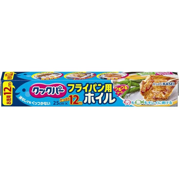 ポカリスエット粉末74G×5包 | キリン堂通販SHOP