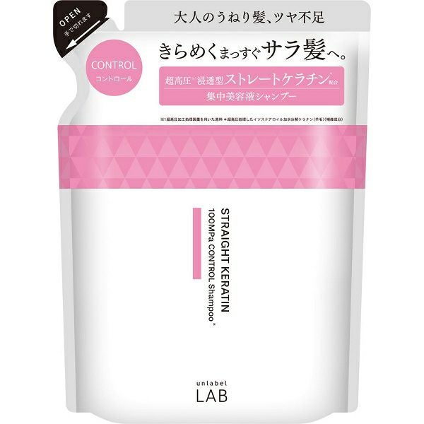 なめらか本舗 リンクルアイクリームN 20g | キリン堂通販SHOP