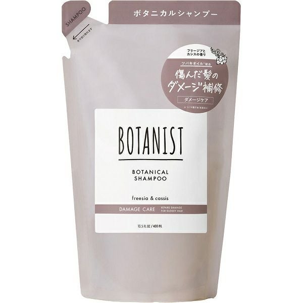 ボタニスト ボタニカルシャンプー ダメージケア (詰替) 400mL I