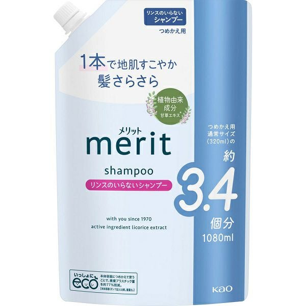 シャンプー、リンスなど日用品37点+8点 トニックシャンプー スカルプケア 詰替｜ドラッグストアで買えるNID PB