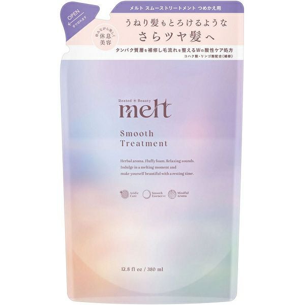 メルト スムーストリートメント つめかえ用 380mL 花王 | キリン