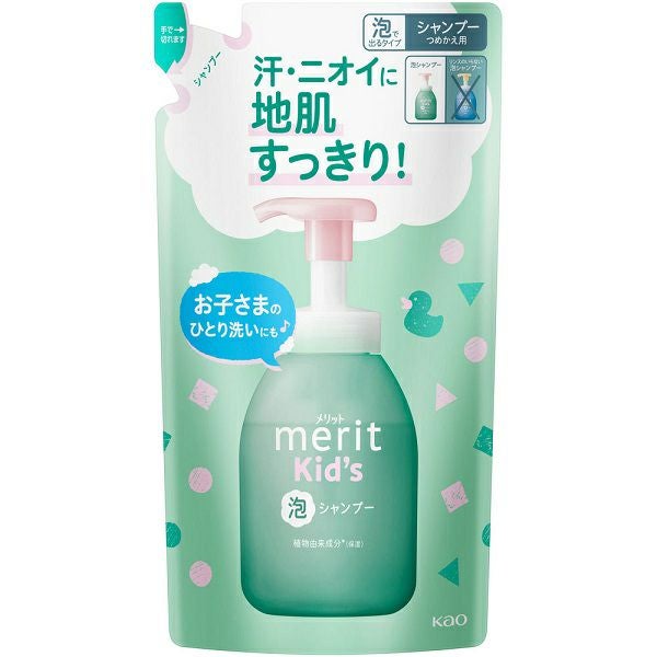 メリットキッズ 泡で出てくるシャンプー つめかえ用 270mL 花王