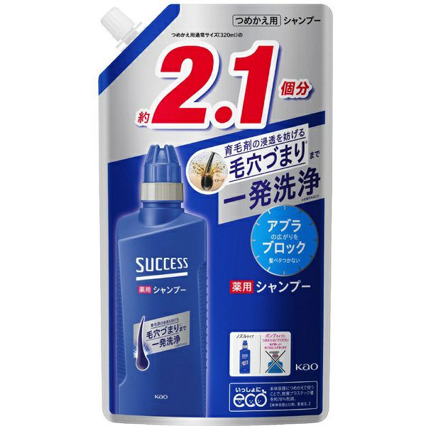 KOKKA リンスインシャンプー 6本セット K-select】リンスイントニックシャンプー詰替1L | キリン堂通販SHOP