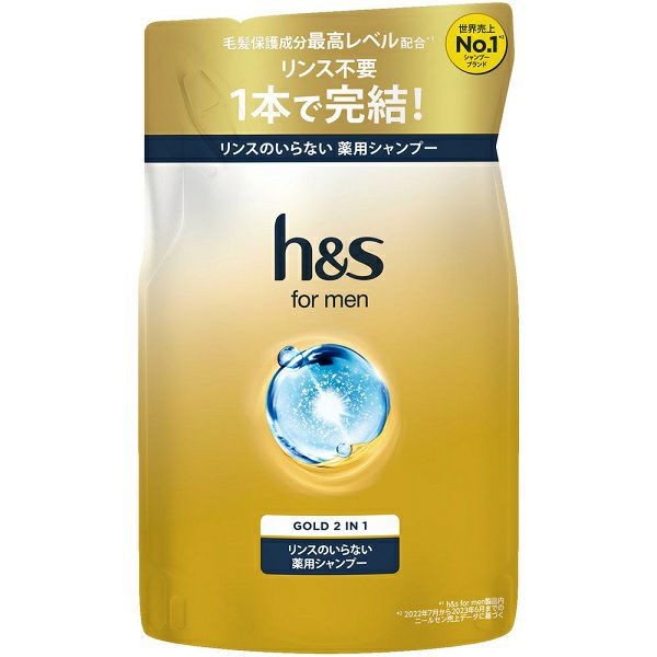 K-select】リンスイントニックシャンプー詰替 | キリン堂通販SHOP