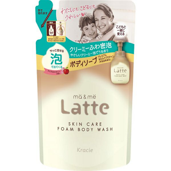 無添加せっけん泡のボディーソープ詰替 | キリン堂通販SHOP