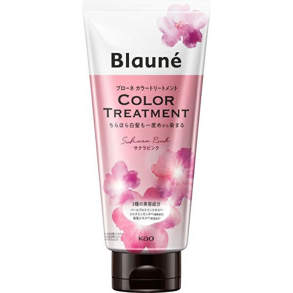 ブローネ カラートリートメント サクラピンク 180g 花王 | キリン