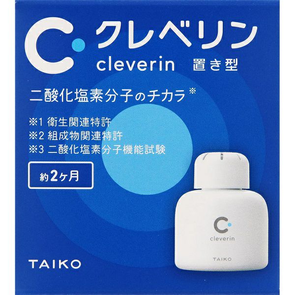 【値下げしました】送料無料 未開封 未使用 クレベリンG 150g 30個セット 大幸薬品 業務用 室内空間用 ウイルス除去 消臭 ④ Amazon.co.jp: クレベリン(R)G(二酸化塩素ガス溶存液) 150g /0-9216-01
