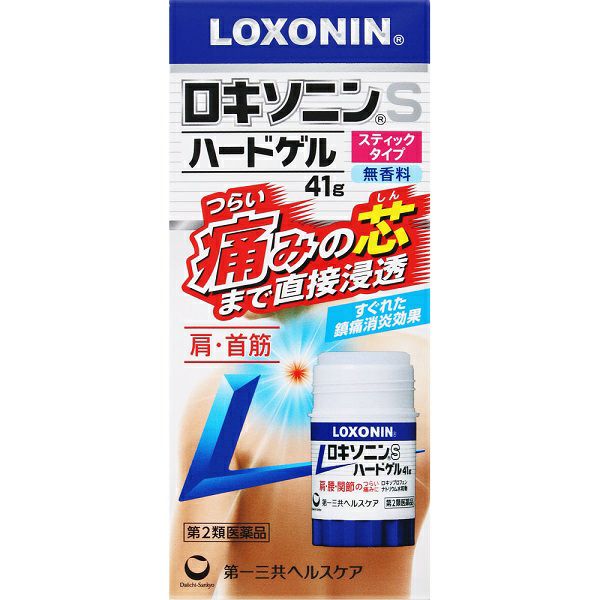 第2類医薬品】ロキソニンSハードゲル 41g 第一三共ヘルスケア
