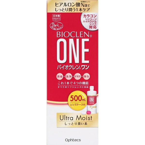 cleadew Hワンステップ4W 28回分 オフテクス (医薬部外品
