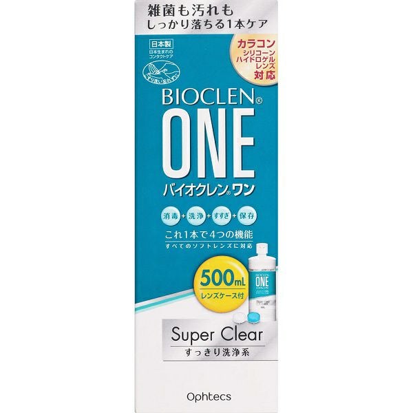 cleadew Hワンステップ4W 28回分 オフテクス (医薬部外品