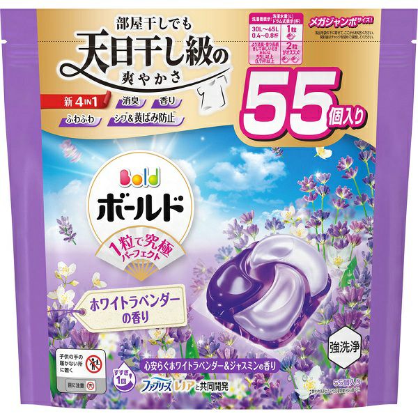 ボールドジェルボール4D爽やかフレッシュフラワーサボンの香りメガ