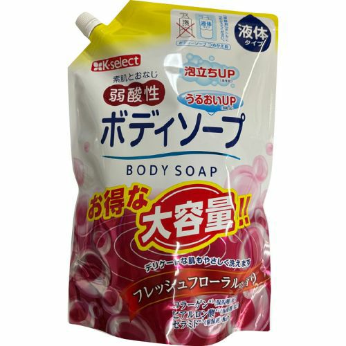 ボディソープ K K-select】弱酸性ボディソープ フレッシュフローラル | キリン堂通販SHOP