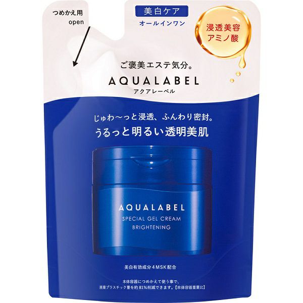 毛穴撫子 お米のパック 170g 石澤研究所 | キリン堂通販SHOP