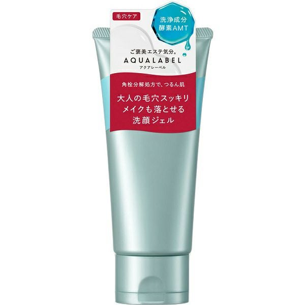 アクアレーベル エステ洗顔ジェル 130g 資生堂 | キリン堂通販SHOP