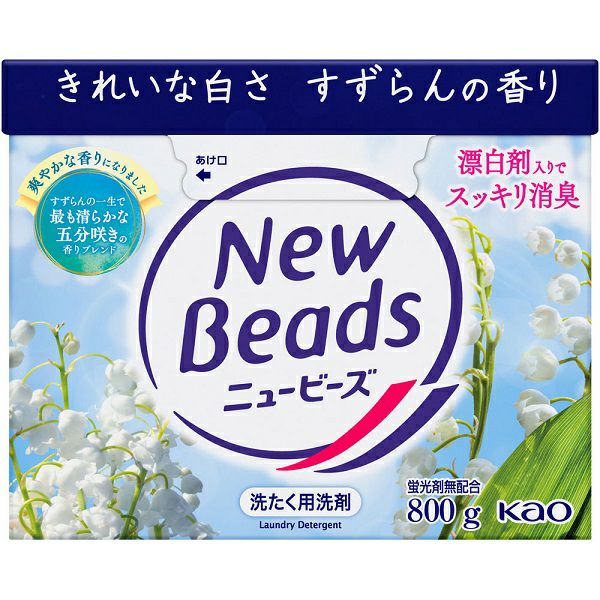 アタック抗菌EX つめかえ用 1590g 花王 | キリン堂通販SHOP