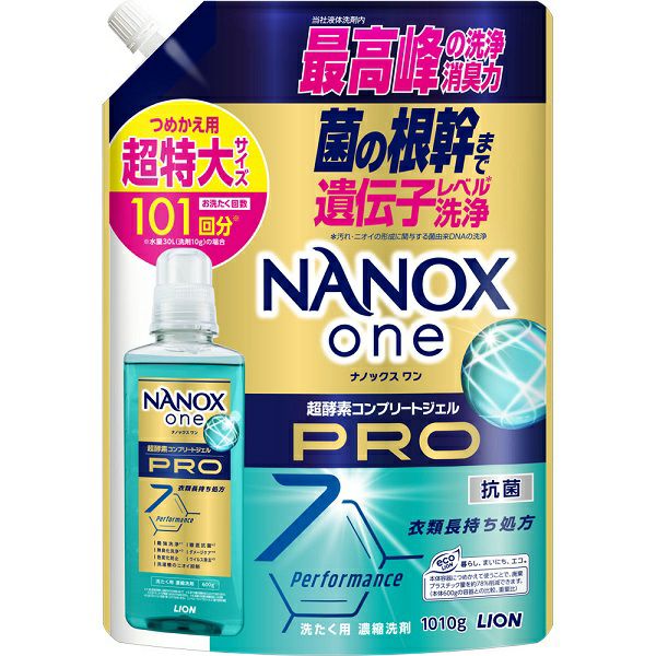 NANOX one PRO ナノックスワンプロ 洗濯洗剤 詰め替え 大容量 超特大