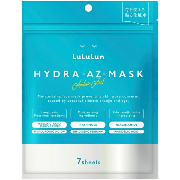 ルルルン Hydra AZ Mask 7枚 Drルルルン | キリン堂通販SHOP