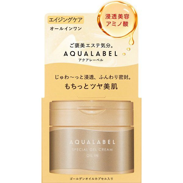アクアレーベル ホワイトクリアフォーム 130g | キリン堂通販SHOP