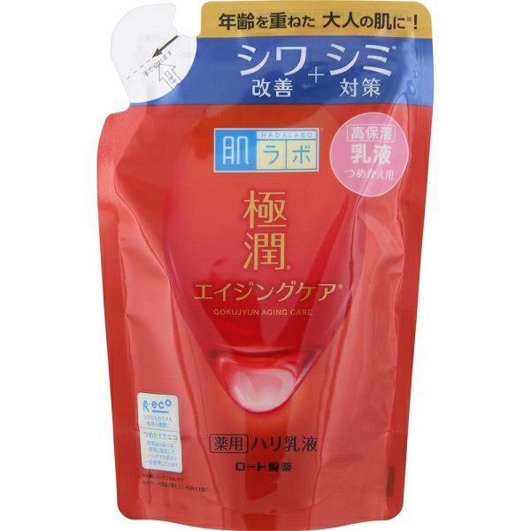 肌ラボ極潤薬用ハリ化粧水詰替え 170ml | キリン堂通販SHOP