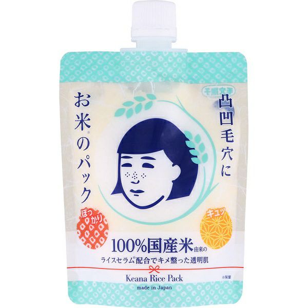 石澤 毛穴撫子お米のマスク10枚 | キリン堂通販SHOP