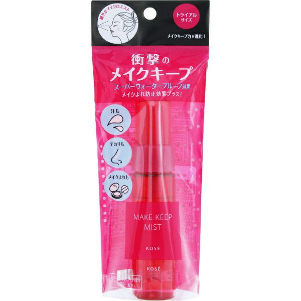 メイク キープ ミスト EX ＋ 35mL コーセー | キリン堂通販SHOP