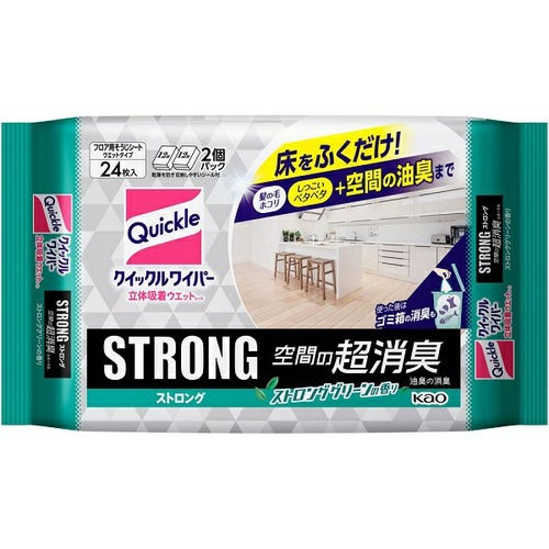 BB－479 ぴたQ吸着べんざシート ブルー | キリン堂通販SHOP