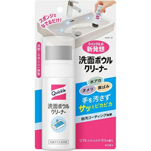 第2類医薬品】ゲーリックジクエフェクトZXテープ14枚【セルフ