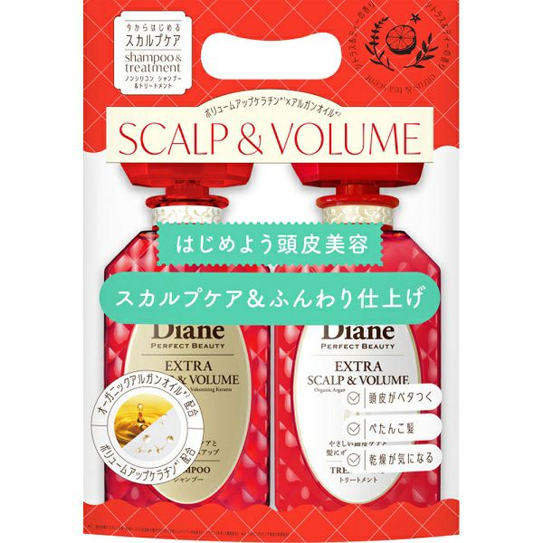 ハイポネックス原液 450ml | キリン堂通販SHOP
