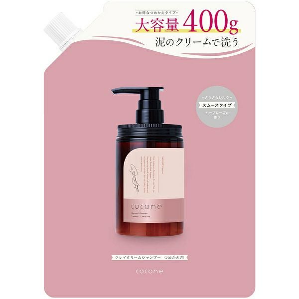 ココネ シャンプー 400g ポンプ式 3個セット cocone シャンプー 300ml