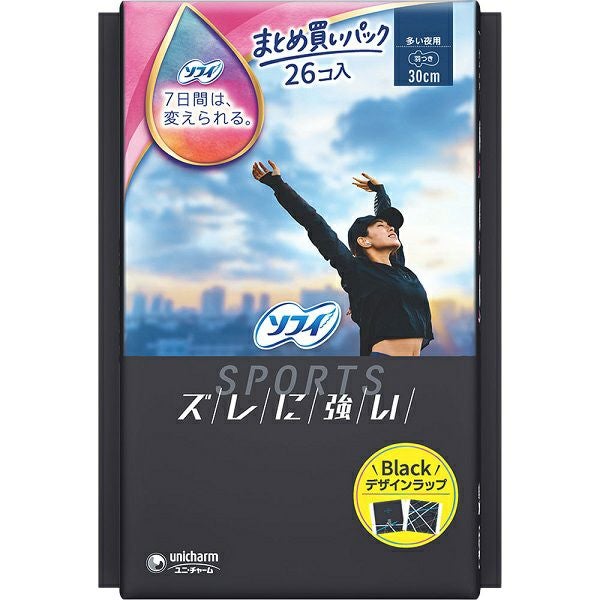 ソフィSPORTS260羽なし24枚 | キリン堂通販SHOP