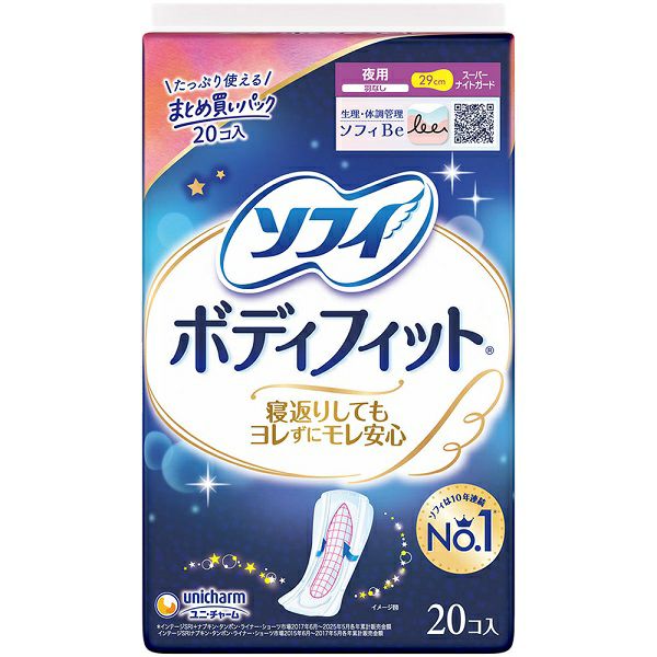 生理用品 | キリン堂通販SHOP