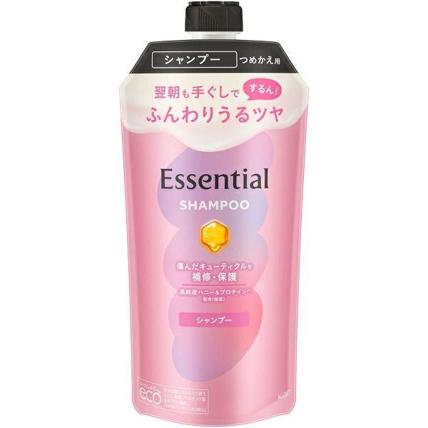 エッセンシャル スマートアレンジ シャンプー&コンディショナー ミニ