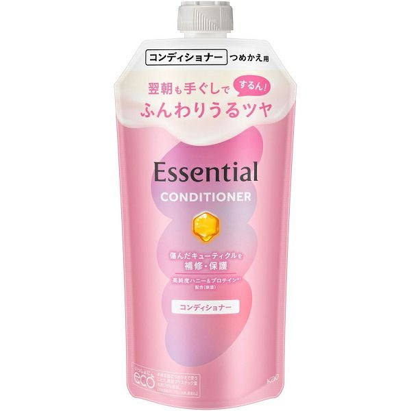 エッセンシャル スマートアレンジ シャンプー&コンディショナー ミニ